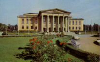 Geschichte des Kulturpalastes